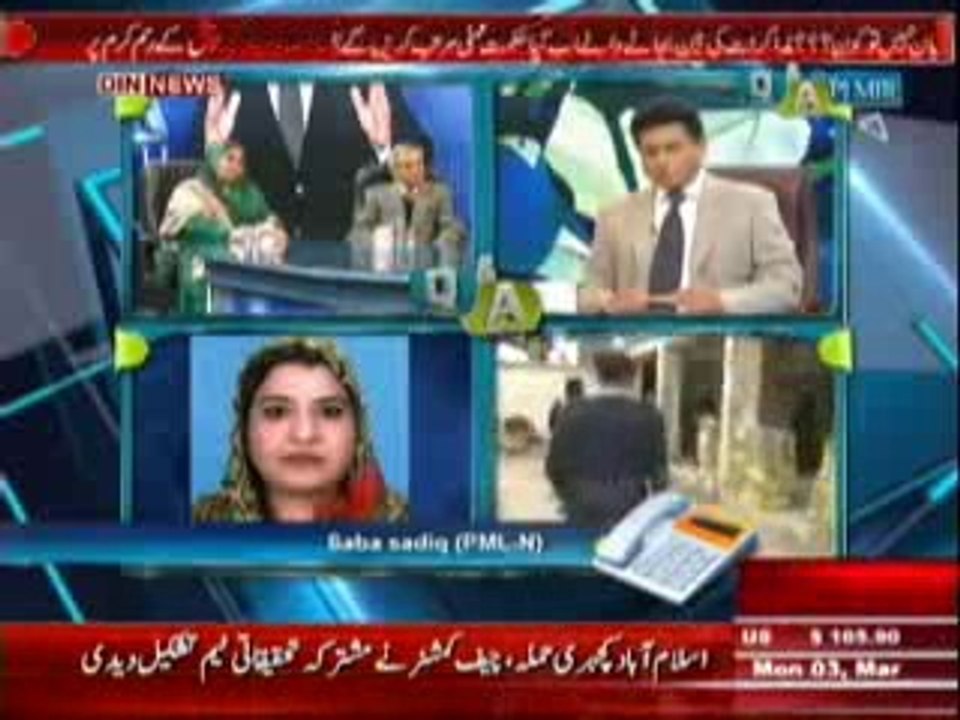 Q & A with PJ Mir (Muzakrat Ki Bain Bajane Wale Ab Kya Hikmat Amli Muratib Karain Ge -) 3rd February 2014