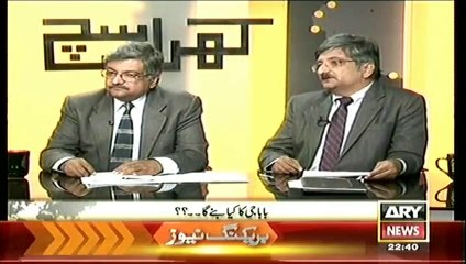 Khara Sach 03 Mar 2014