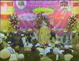 20  SURT TAHA   PART 2 PEER MEER AGHA SAHIBZADA