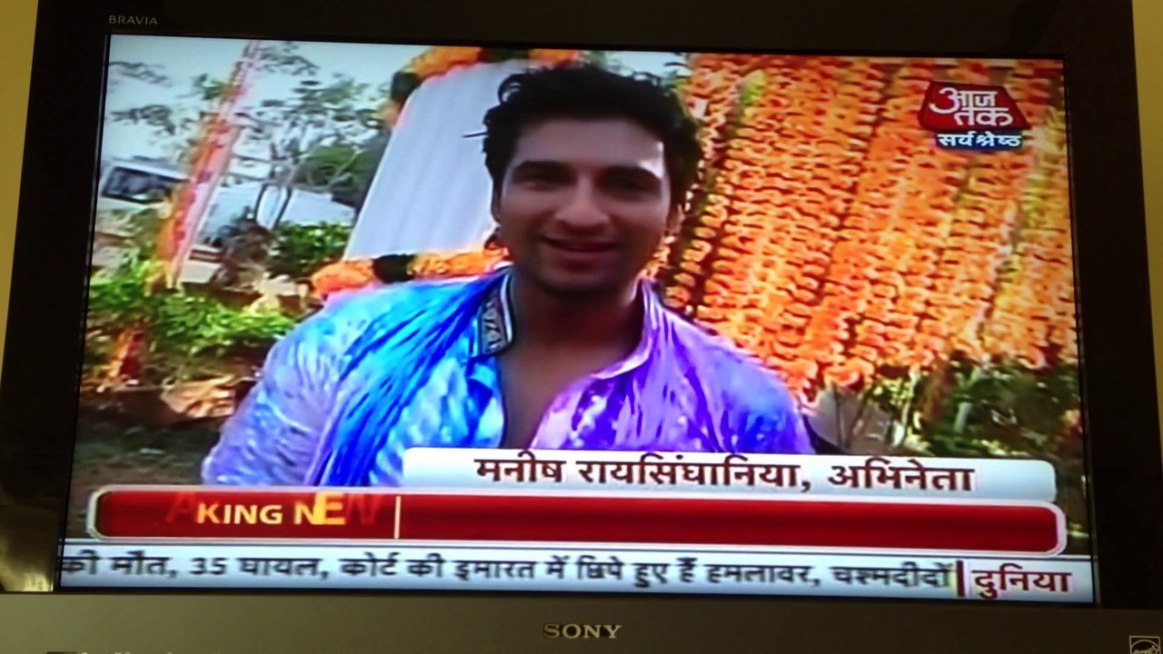 SBB Sanaya on colors Set cele holi