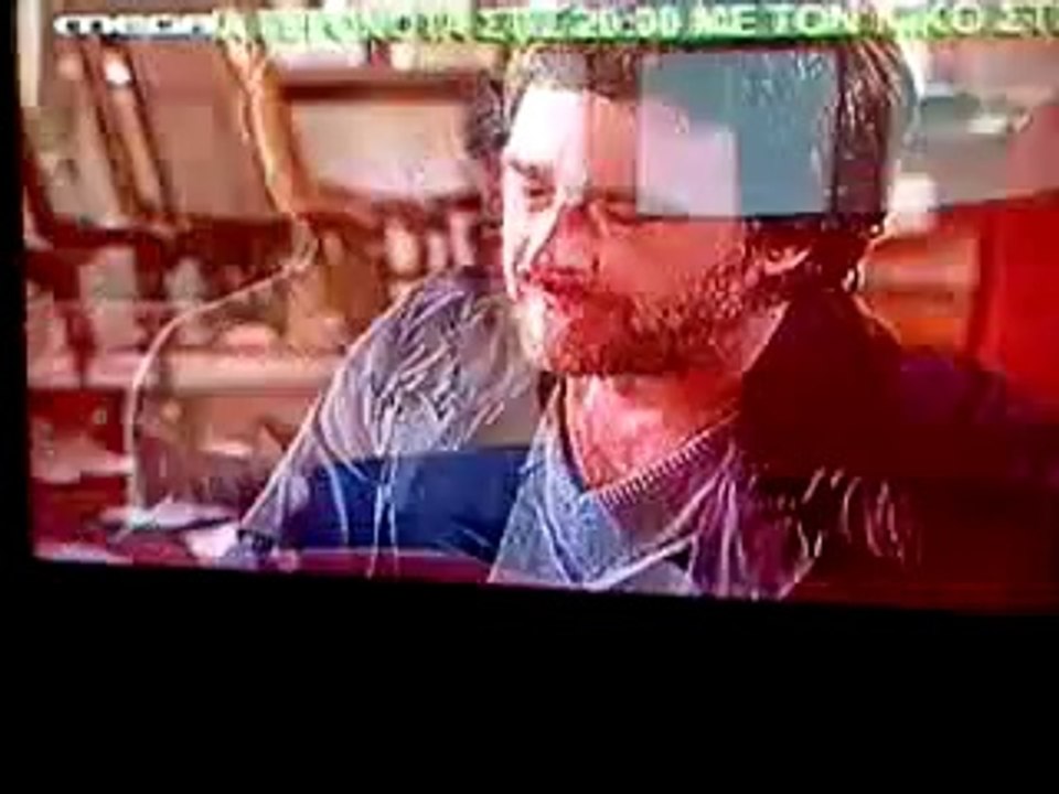 τα μυστικα τησ εδεμ