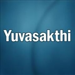 Yuvasakthi 1997: Full Length Malayalam Movie