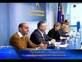 Spektri Info - 03.03.2014