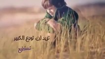مقطع مؤثر جداً قد يغير حياتك !! - الشيخ خالد الراشد والشيخ نبيل العوضي