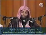 الجهاد في سبيل الله - الشيخ خالد الراشد