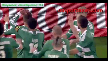 onsportnews.com -  Ολυμπιακός - Παναθηναϊκός 0-3
