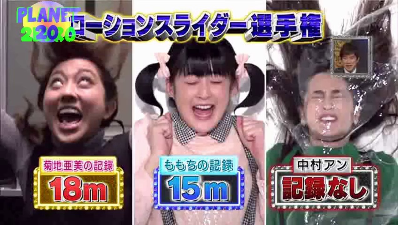 [Les jeux olympiques de la connerie] Le toboggan infernal de la vaseline.