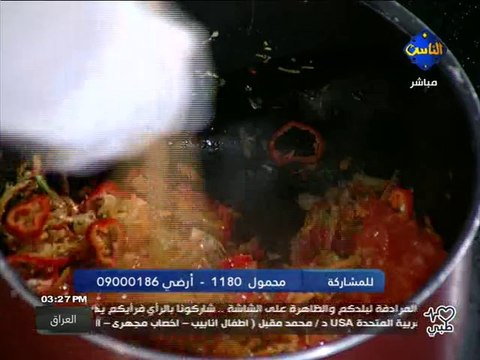 Al Nas - 20-06-2013 15h15 15m (4911)