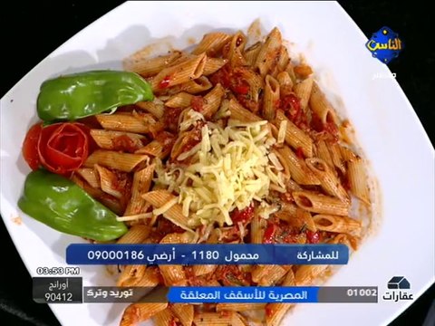 Al Nas - 20-06-2013 15h45 15m (4915)