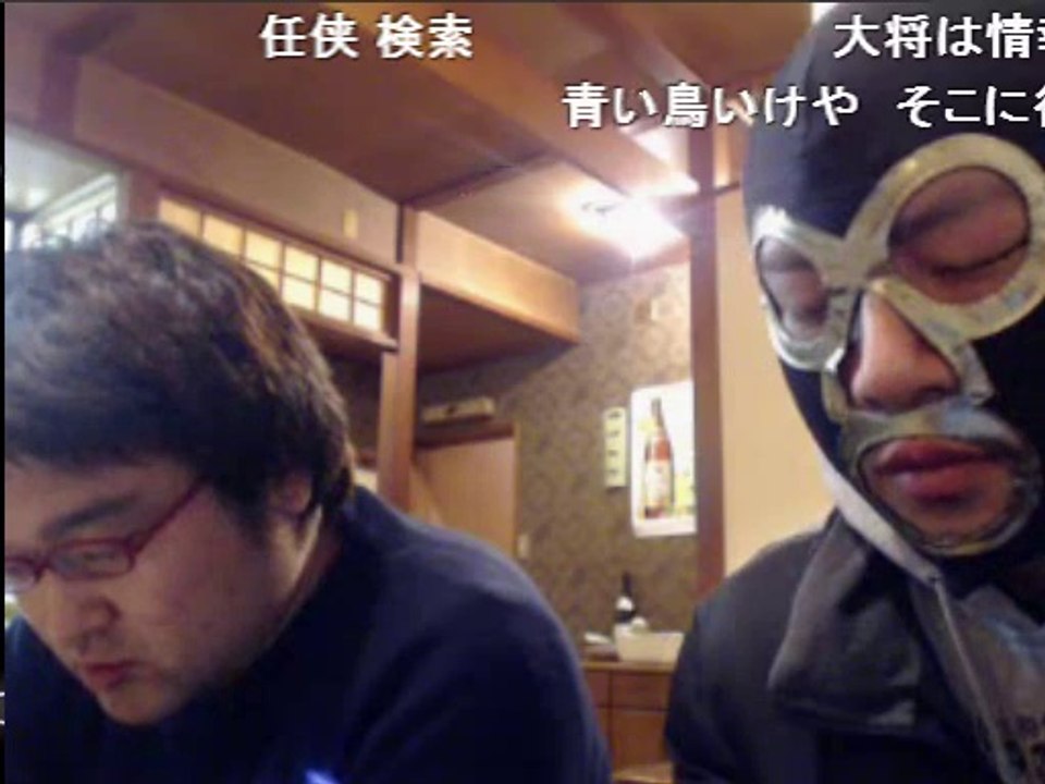 【ミラー放送】　暗黒放送Q　わたかのじまに上陸放送 PART3