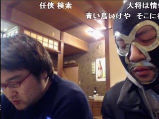 【ミラー放送】　暗黒放送Q　わたかのじまに上陸放送 PART3