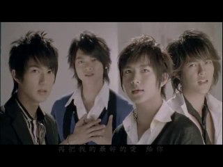 S.H.E& 飛輪海 - 謝謝你的溫柔