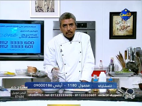 Al Nas - 20-05-2013 15h15 15m (4111)