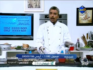 Al Nas - 20-05-2013 15h00 15m (4110)