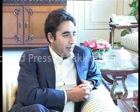 Chairman Pakistan People's Party (PPP) Bilawal Bhutto Zardari calls on PM