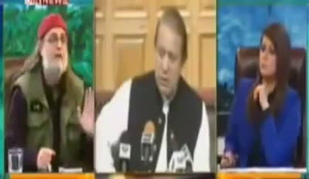 فوج نواز شریف کی دو کوڑی کی بھی عزت نہیں کرتی۔ سید زاہد زمان۔