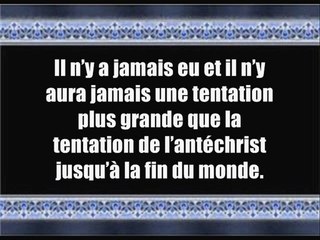 a propos de l antechrist dajjal