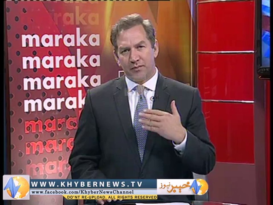 MARAKA  ( 01-03-2014 )
