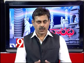 TRS leader Vishveshwar Reddy on AP politics with NRIs - Varadhi - USA - Part 2