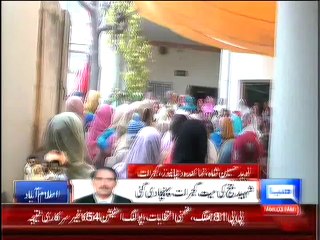 sessions judge Rafaqat Awan were killed in Islamabad sucide attack