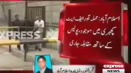 Suicide attack over Islamabad court