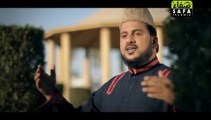 Inshaa Allah Yaar Madiney Jawa gey PUNJABI KALAM by  Syed Samiullah Hussaini