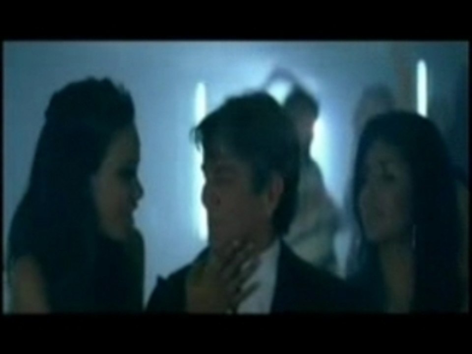 smack that