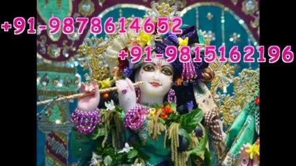 consult astrologer for love problems solution in u.k. +91-9878614652