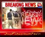 Islamabad court attack: Supreme Court hearing suo moto case