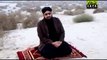 Aao Sab Mil K Madine Chaly Official Video Naat By Muhammad Farhan Qadri - New Naat 2014 [Naat Online]