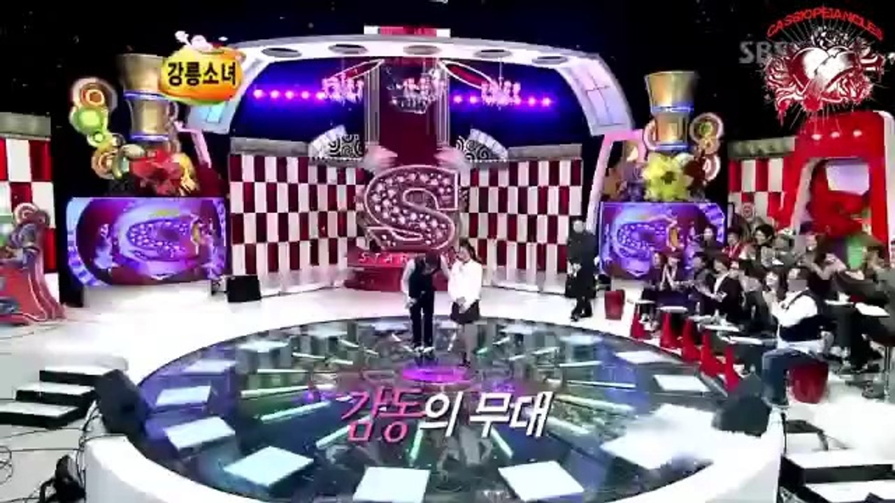 Xiah Junsu - A Goose's Dream (Türkçe Çeviri)