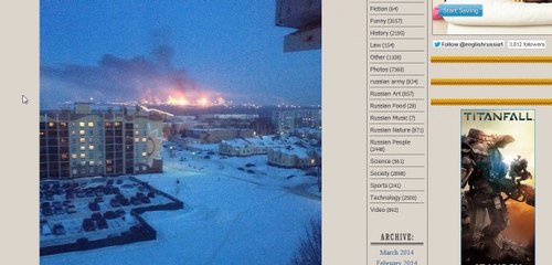 TAT'S 2 MIN NEWS 3414 IT IS DAMN SHAME