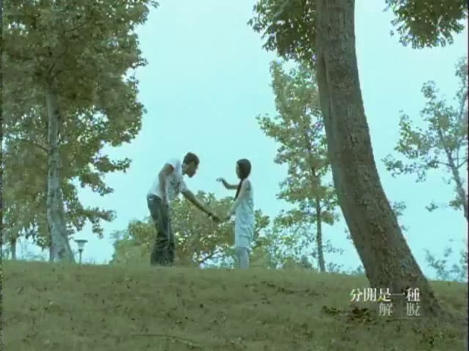 S.H.E - 安靜了