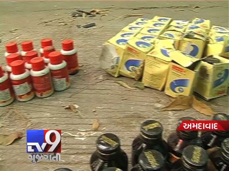 Ahmedabad : Gang of highway robbers busted, two arrested - Tv9 Gujarati