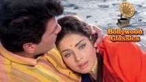 Jhilmil Sitaron Ka Aangan Hoga - Best of Lata Mangeshkar - Hit Classic Romantic Song