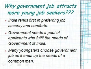 govt jobs notifications in sarkarionline