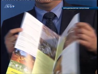 Izbori 2014. - predstavljanje "Demokratska  stranka - Darko Mihajlović", 03. mart 2014.