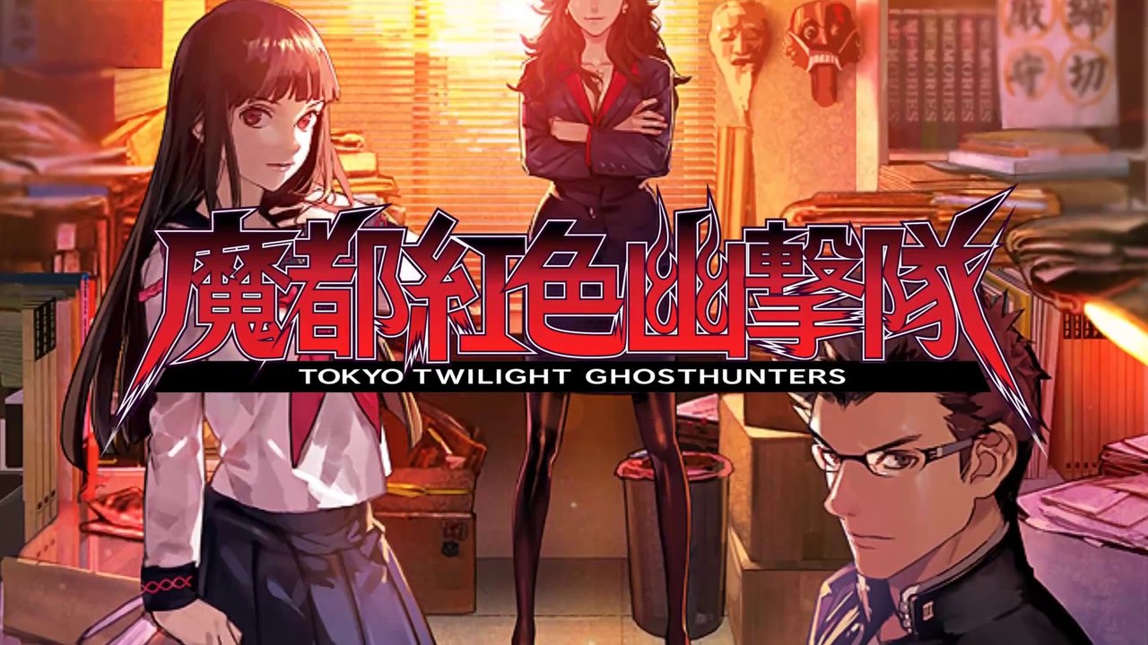 Tokyo Twilight Ghosthunters - Trailer #2