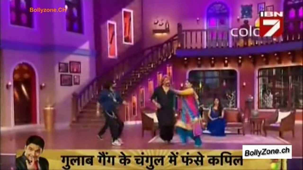 Serial Jaisa Koi Nahin 4th March 2014 Video Watch Online - Pt2