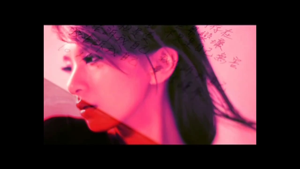 田馥甄 - To Hebe