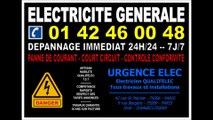 ELECTRICIEN SECOURS PARIS 6eme - 0142460048 - PERMANENCE DEPANNAGE JOUR /NUIT - 7/7