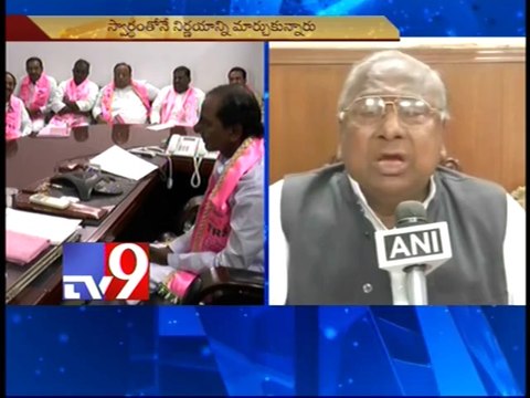 KCR must merge TRS with Congress - VH