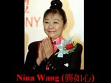8.Wong's Prediction Technology: The wealthiest woman in Asia, Death of Nina Wang (Kung Yu Sum 龔如心), 1937-2007 http://ptfm.orgfree.com