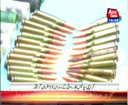 One killed in Karachi firing