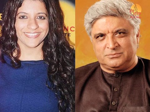 Zoya Akhtar's Upcoming Movie Dil Dhadakne Do