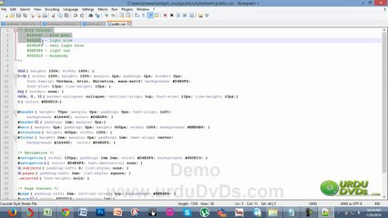 28. Advance php in Urdu - Creating and styling first page