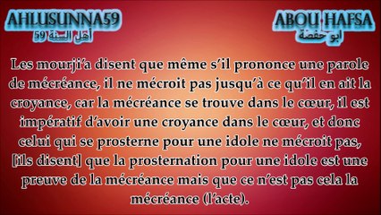 Ceci est la parole des mourji'a - Shaykh 'Abd Al 'Azyz Ar-Râjihy