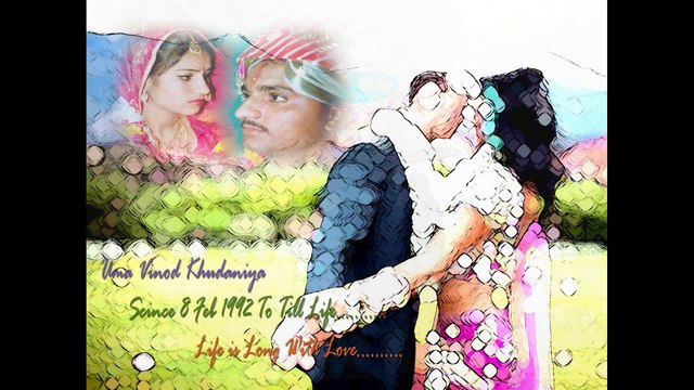 UMA+VINOD Mujhe Tum Yaad Aate Ho