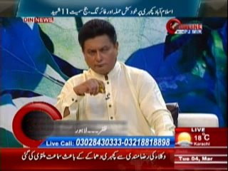 Pakistan Online with PJ Mir (Kya Pervez Musharraf Ka Trial Hona Chahe ??) 4th March 2014 Part-1