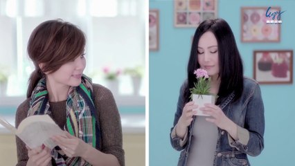 Ella&江蕙 - 歹逗陣